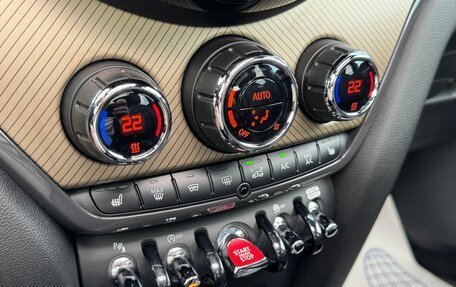 MINI Countryman II (F60), 2020 год, 4 000 000 рублей, 35 фотография