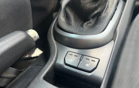 KIA Rio III рестайлинг, 2012 год, 750 000 рублей, 19 фотография