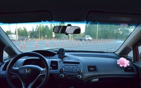 Honda Civic VIII, 2008 год, 650 000 рублей, 9 фотография