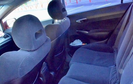 Honda Civic VIII, 2008 год, 650 000 рублей, 10 фотография