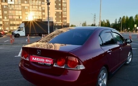 Honda Civic VIII, 2008 год, 650 000 рублей, 5 фотография