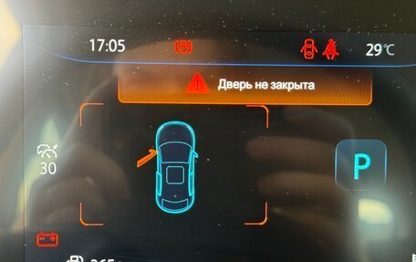 Changan CS35 Plus, 2023 год, 1 900 000 рублей, 4 фотография
