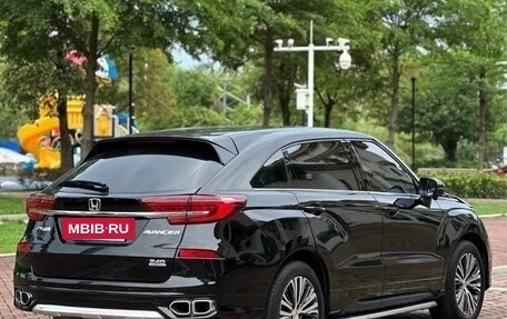 Honda Avancier II, 2022 год, 2 280 000 рублей, 4 фотография