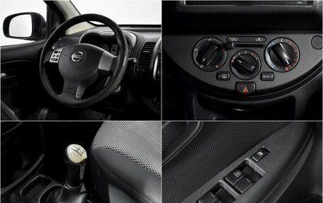Nissan Note II рестайлинг, 2008 год, 449 000 рублей, 14 фотография