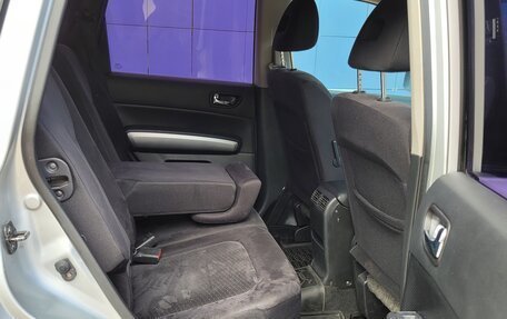 Nissan X-Trail, 2011 год, 1 300 000 рублей, 21 фотография