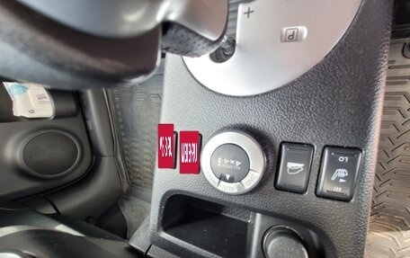 Nissan X-Trail, 2011 год, 1 300 000 рублей, 25 фотография