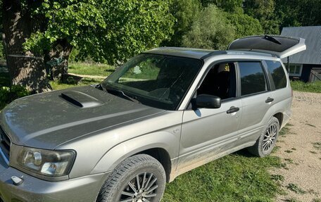 Subaru Forester, 2003 год, 450 000 рублей, 9 фотография