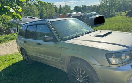 Subaru Forester, 2003 год, 450 000 рублей, 8 фотография