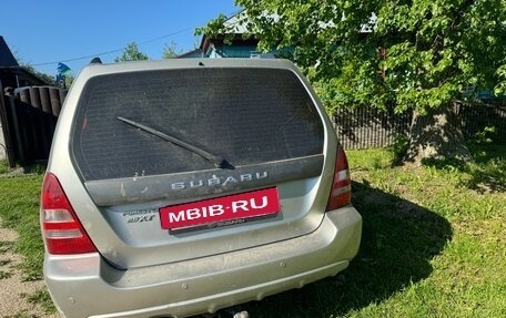 Subaru Forester, 2003 год, 450 000 рублей, 2 фотография