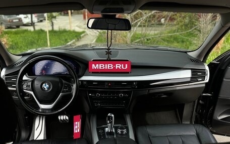 BMW X5, 2016 год, 3 900 000 рублей, 10 фотография