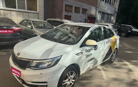 KIA Rio III рестайлинг, 2015 год, 550 000 рублей, 3 фотография