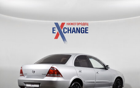 Nissan Almera Classic, 2011 год, 572 000 рублей, 4 фотография