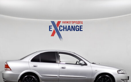 Nissan Almera Classic, 2011 год, 572 000 рублей, 3 фотография