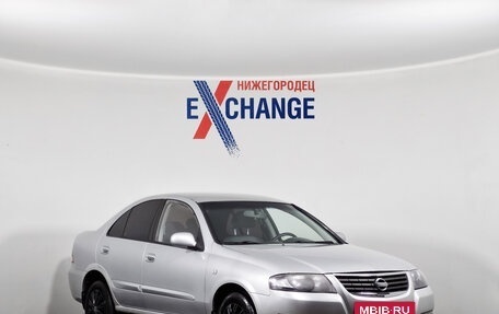 Nissan Almera Classic, 2011 год, 572 000 рублей, 2 фотография