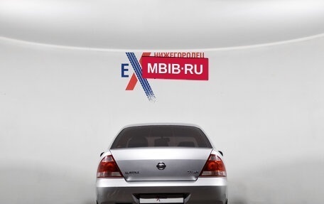 Nissan Almera Classic, 2011 год, 572 000 рублей, 5 фотография