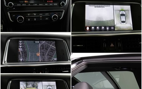 KIA Optima IV, 2020 год, 2 354 000 рублей, 19 фотография