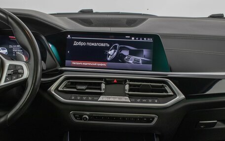 BMW X5, 2019 год, 7 450 000 рублей, 4 фотография