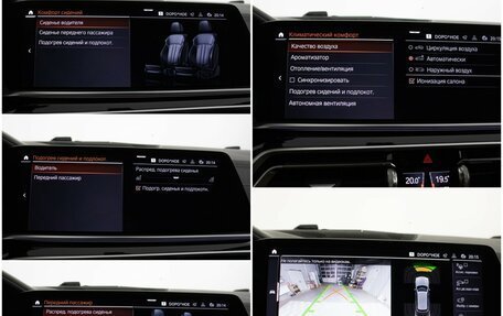 BMW X5, 2019 год, 7 450 000 рублей, 18 фотография