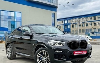 BMW X4, 2020 год, 5 380 000 рублей, 1 фотография