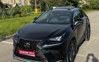 Lexus NX I, 2021 год, 6 000 000 рублей, 1 фотография