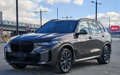 BMW X5, 2023 год, 11 880 000 рублей, 1 фотография