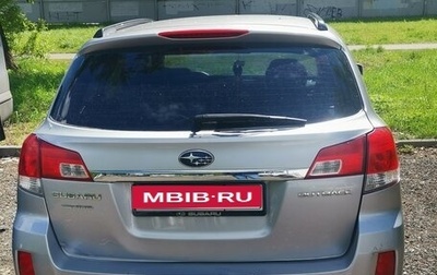 Subaru Outback IV рестайлинг, 2012 год, 1 150 000 рублей, 1 фотография
