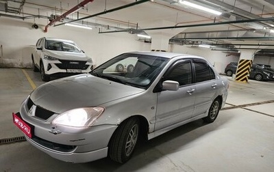 Mitsubishi Lancer IX, 2006 год, 260 000 рублей, 1 фотография