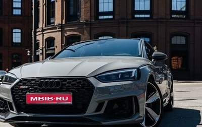 Audi RS 5, 2017 год, 6 000 000 рублей, 1 фотография