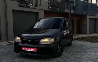 Nissan Cube II, 2002 год, 290 000 рублей, 1 фотография