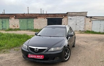 Mazda 6, 2005 год, 410 000 рублей, 1 фотография
