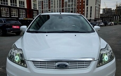 Ford Focus II рестайлинг, 2008 год, 665 000 рублей, 1 фотография