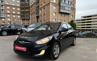 Hyundai Solaris II рестайлинг, 2012 год, 799 000 рублей, 1 фотография