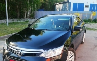 Toyota Camry, 2015 год, 1 890 000 рублей, 1 фотография