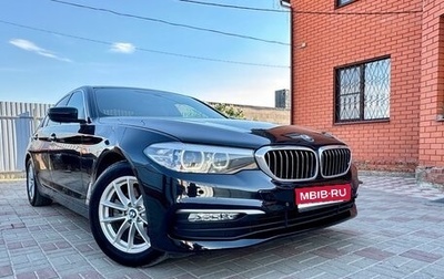 BMW 5 серия, 2018 год, 2 300 000 рублей, 1 фотография