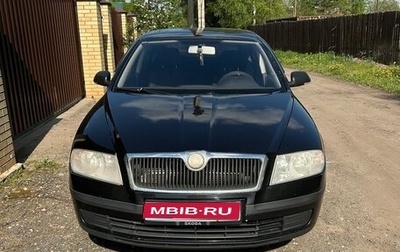 Skoda Octavia, 2007 год, 470 000 рублей, 1 фотография