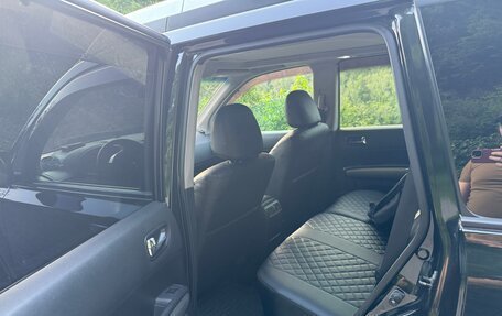 Nissan X-Trail, 2010 год, 1 700 000 рублей, 21 фотография