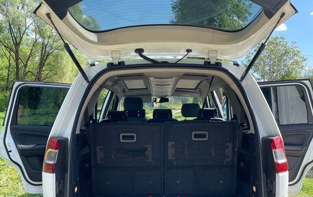 Ford Galaxy II, 2015 год, 1 700 000 рублей, 8 фотография