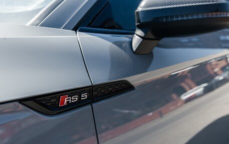 Audi RS 5, 2017 год, 6 000 000 рублей, 5 фотография