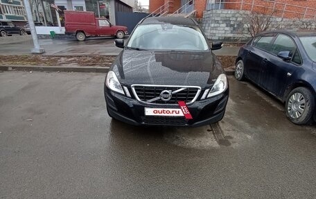 Volvo XC60 II, 2013 год, 1 350 000 рублей, 8 фотография