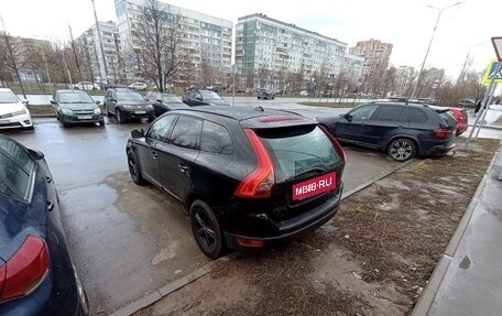 Volvo XC60 II, 2013 год, 1 350 000 рублей, 4 фотография