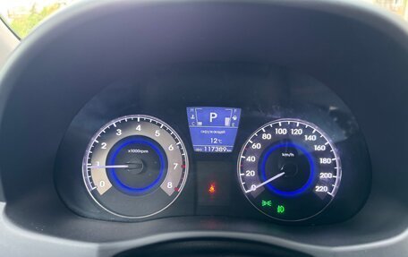 Hyundai Solaris II рестайлинг, 2012 год, 799 000 рублей, 12 фотография