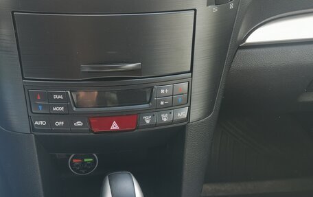 Subaru Outback IV рестайлинг, 2012 год, 1 150 000 рублей, 8 фотография