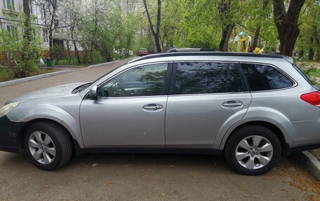 Subaru Outback IV рестайлинг, 2012 год, 1 150 000 рублей, 25 фотография