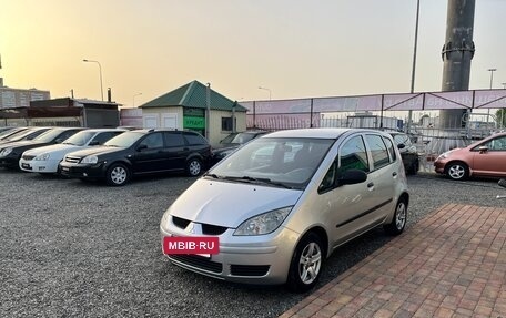Mitsubishi Colt VI рестайлинг, 2006 год, 470 000 рублей, 2 фотография