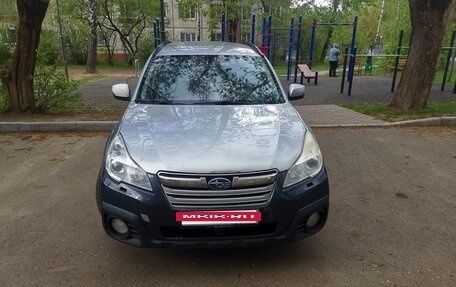 Subaru Outback IV рестайлинг, 2012 год, 1 150 000 рублей, 28 фотография