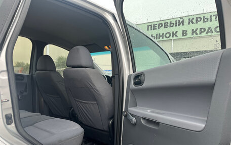 Mitsubishi Colt VI рестайлинг, 2006 год, 470 000 рублей, 12 фотография