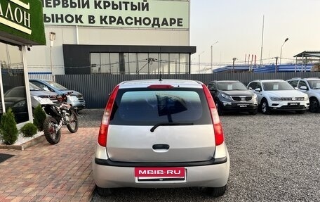 Mitsubishi Colt VI рестайлинг, 2006 год, 470 000 рублей, 5 фотография