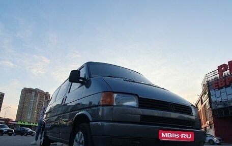 Volkswagen Caravelle T4, 1995 год, 795 000 рублей, 13 фотография