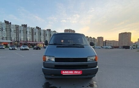 Volkswagen Caravelle T4, 1995 год, 795 000 рублей, 8 фотография