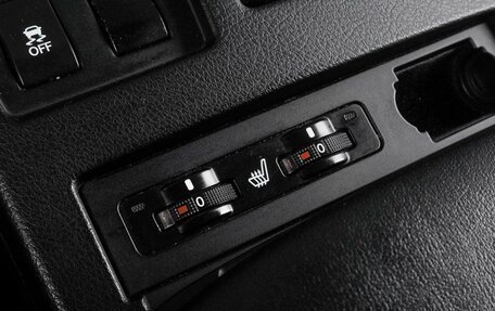 Lexus RX III, 2012 год, 2 099 000 рублей, 15 фотография
